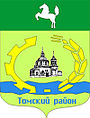 Герб