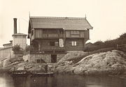Curmans andra villa, efter 1880 Foto: Carl Curman