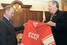 Vladimir Putin 23 May 2001-4.jpg