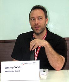 Wales appearing as a member of the Wikimedia Foundation Board of Trustees at Wikimania 2007 Wm2007 press 002.jpg