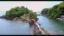 Файл: Ядзима и Кёдзима, остров Садо - Aerial Video.webm