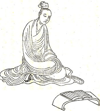 http://upload.wikimedia.org/wikipedia/commons/thumb/0/0f/Zhang_Liang.jpg/350px-Zhang_Liang.jpg