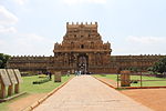 Sivaganga Little Fort Enclosing The Big Temple