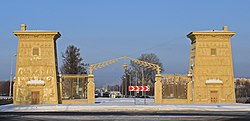 Porte égyptienne de Tsarskoye Selo.