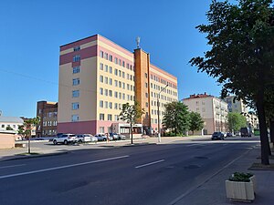 Будынак Магілёўскай цэнтральнай паліклінікі.