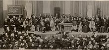 Congress of Parliament of the World's Religions, Chicago, 1893 1893parliament.jpg