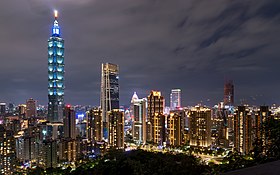 2021 Taipei Night Skyline.jpg