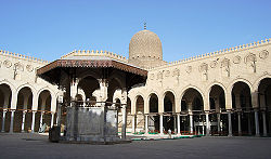 A kairói al-Muajjad szultán-mecset, Sajh nyughelye