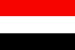 Den arabiska frihetsflaggan från mitten av 1900-talet