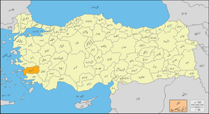 ترکی صوبے میں آیدین کا محل وقوع