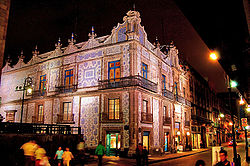 Foto de Sanborns de los Azulejos, Ciudad de Mxico