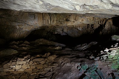 Από το εσωτερικό της σπηλιάς του Ζα