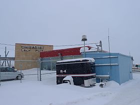 Vue de bâtiments de l'aéroport en janvier 2011.