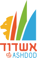 סמל העיר אשדוד, שאומץ לרגל חגיגות ה-60 להיווסדה