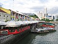 Clarke Quay