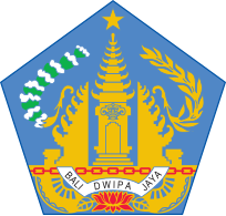 Bali Emblem