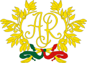 Герб или логотип