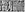 Cylinder seal of Shulgi.jpg