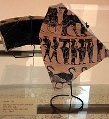 Disjecta membra
(a fragment of ancient Greek pottery) DSC00276 - Processione di donne - 570-550 a.C. - Foto G. Dall'Orto.jpg