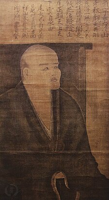 Dogens vēro mēnesi. Hokodži klosteris, Fukuji prefektūrā, ap 1250. gadu