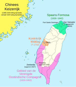 alt=현재 섬의 지도와 겹치는 네덜란드령 포르모사의 위치.   네덜란드령 포르모사   스페인 소유물   미다그 왕국
