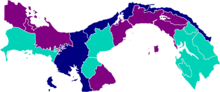 Miniatura para Elecciones generales de Panamá de 2014