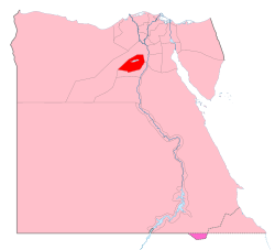 Местоположение на Фаюм в Египет