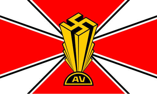 Flag of German American Bund.svg
