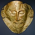 Máscara de Agamemnon.