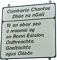 Image 25An Irish-language information sign in the Donegal Gaeltacht (from Culture of Ireland)