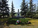 Sowjetischer Ehrenfriedhof für 119 sowjetische Soldaten und Offiziere, gefallen in den Kämpfen bei Halbe im Frühjahr 1945