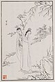 Hongloumeng Tuyong Xue Baoqin