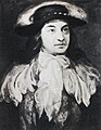 Исраэль Ори (1658-1711)
