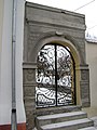 Головний портал/хвіртка до бібліотечного корпусу НА «Острозька академія»
