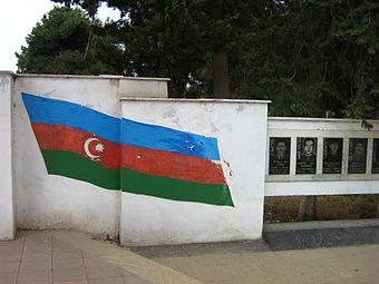 Inside The Shahids Square, Cəlilabad