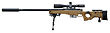 L115A3 sniper rifle.jpg