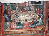 Kremikovtsi'de, 15. yüzyılda yapılmış bu freskte İsa ve havarileri Son Akşam Yemeği'ni ifa ederken görülebilir. Erken dönem Hristiyanları da Son Akşam Yemeği'ni İsa'nın ölümünü ve dirilişini anmak için ifa ederlerdi