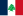 Ливанский французский flag.svg