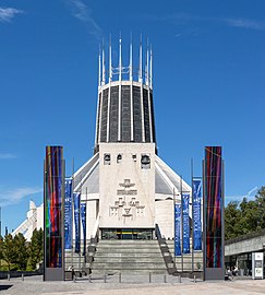 The cathedral from the entrance