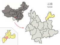 District de Zhaoyang