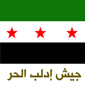 Logo of the Free Idlib Army.svg