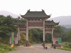 Porta settentrionale del tempio di Longchang