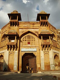Main Entrance of Akbar's Fort
