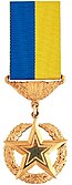 Order of the Gold Star