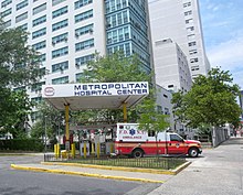 Metro Hosp Cen fuel sta jeh.jpg