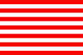 Majapahit İmparatorluğu bayrağı