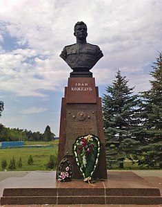 Памятник в селе Ображиевка