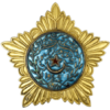 Order of the Red Star Bukhara Soviet Republic, 1 degree.png