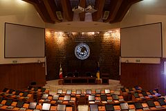 Palacio Legislativo - Cámara.jpg
