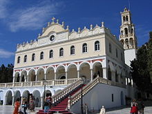 Our Lady of Tinos, the major Marian shrine in Greece Panagia Tinos.jpg